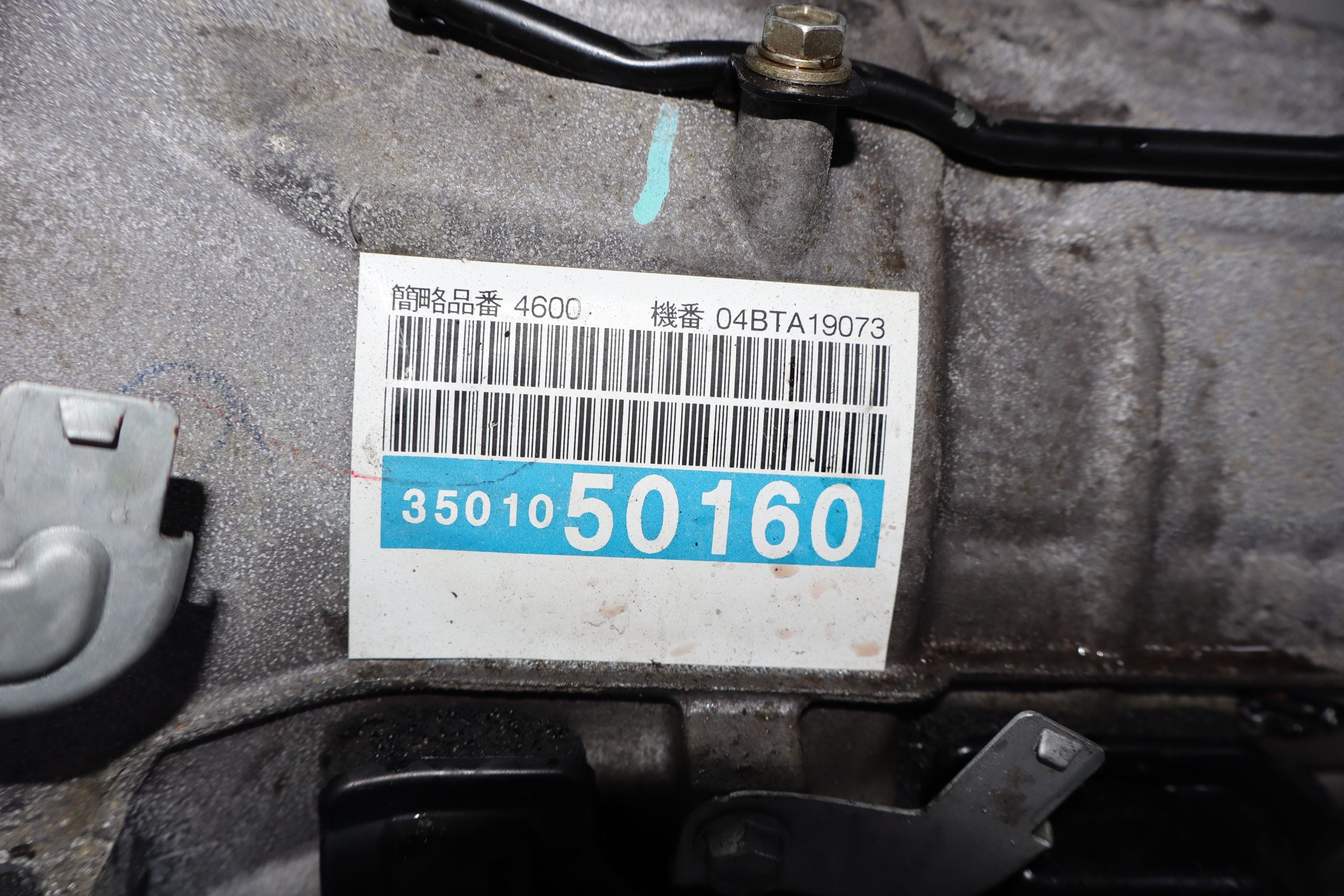 LEXUS GS430 RWD AUTOMATIC TRANSMISSION 2006-2007 JDM 3UZ-FE